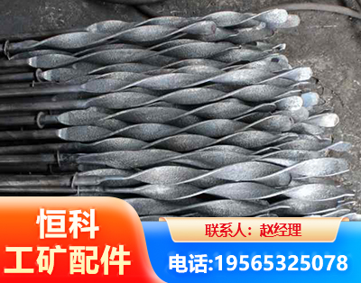 四平麻花锚杆
